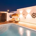 Casa Melian * Playa Blanca (Lanzarote)